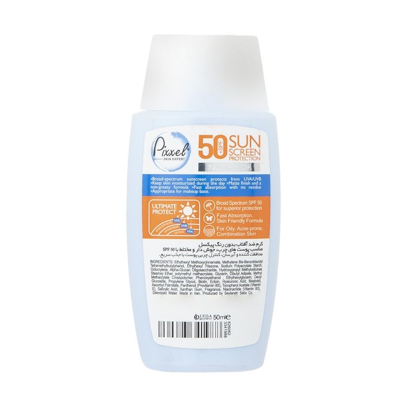 کرم ضد آفتاب بی رنگ پیکسل SPF50 مدل Oily Acne-Prone Skin حجم 50 میلی لیتر - تصویر 2
